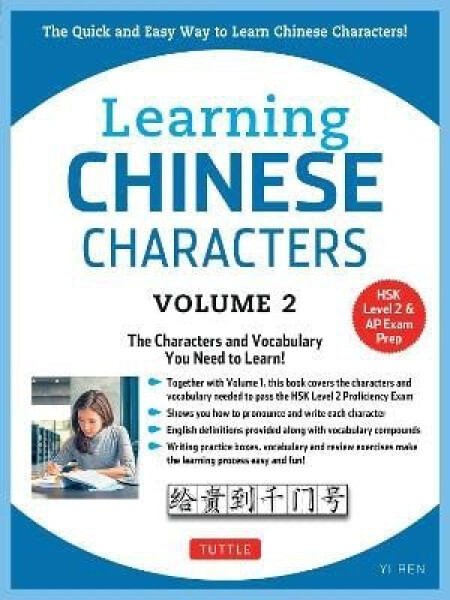 Learning Chinese Characters Volume 2 - Yi Ren