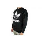 Mikina adidas Originals Trefoil Over Crew CW1236