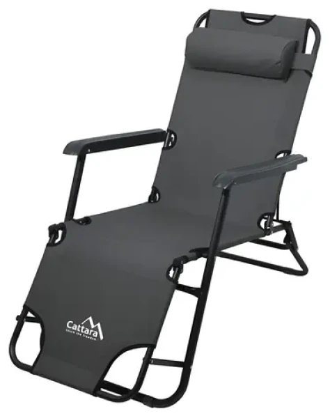Cattara COMFORT antracit / Lehátko-křeslo / 155 x 61 cm / nosnost: 90 kg (13513)