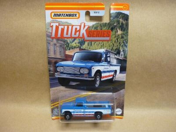 Nissan Junior Matchbox Truck Series