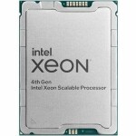 Intel Xeon Gold 6426Y @ 2.5GHz - TRAY / TB 4.1GHz / 16C32T / 35.75MB / bez VGA / LGA 4677 / Sapphire Rapids / 185W (PK8071305120102)