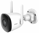 IMOU Bullet 2C / Venkovní IP kamera / 2560x1440 / IR / Wi-Fi / IP67 / microSD (IPC-F42P)