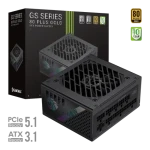 Gamemax GS 750G / Zdroj / SFX / 750W / Plně modulární (GS 750G)