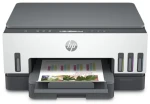 HP Smart Tank 720 / multifunkční tiskárna / A4 / skener / kopírka / tisk / 4800x1200dpi / USB / WiFi / BT / šedo-bílá (6UU46A)