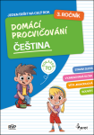 Domácí procvičování - čeština 3. ročník - Petr Šulc