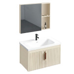 REA - Sada koupelnového nábytku s umyvadlem Astor 60 cm Beige REA-M0098