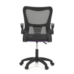 Dětská židle, houpací mechanismus, fialová síťovina, KA-K2006 PUR