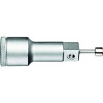 BOSCH 3dílné balení nástrčných klíčů 50 mm; 8, 10, 13 mm 2608551078