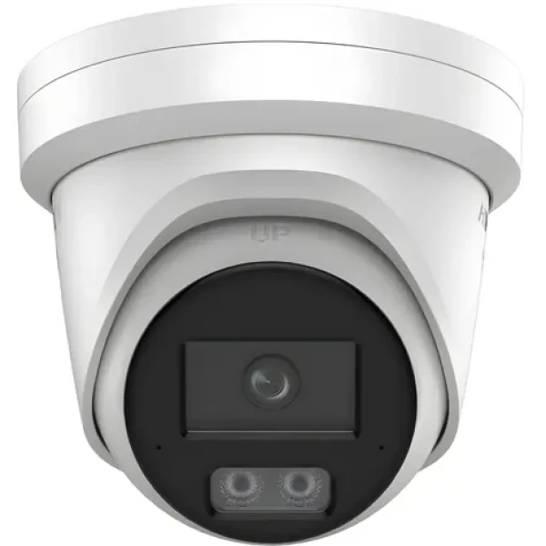 Hikvision DS-2CD2387G3-LIY(2.8mm) / IP kamera / Turret / 8Mpix / Smart Hybrid Light / IR/LED 30m / IP67 (DS-2CD2387G3-LIY(2.8mm))