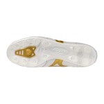 Kopačky Mizuno MORELIA II JAPAN P1GA260150 Velikost obuvi v EU: 40