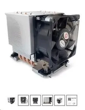 Dynatron S-6-4710 stříbrná / Chladič CPU / LGA4710 / 4x heatpipe / 3U aktivní / TDP 575W (88885679)