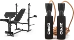Zipro Ripped Posilovací lavice + švihadlo / nosnost uživatele 120 kg (8426541)