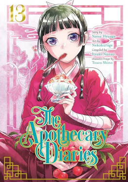 Apothecary Diaries 13 (Manga) - Natsu Hyuuga