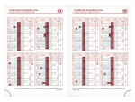 Týdenní diář 2026 MFP T805 A5, s gumičkou - PU blue/gray