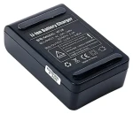 Godox VC18 / Nabíječka baterií / 12,6 V / 0,85 A / pro Li-Ion baterie Godox (VC18)