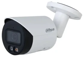 Dahua IPC-HFW2449S-S-IL-0280B bílá / Venkovní IP kamera / 2688x1520 / IR / RJ45 / IP67 (IPC-HFW2449S-S-IL-0280B)