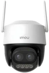 IMOU Cruiser SC 8MP / Venkovní IP kamera / PTZ / 3840 x 2160 px / IP66 / Wi-Fi / LAN / IR 30 m (IPC-K7FP-8V0N)