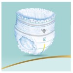 Pampers Premium care 5 Pants, 52ks, 12-17kg