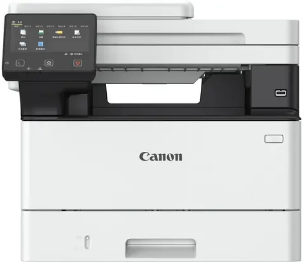 Canon i-Sensys MF463dw II bílá / černobílá laserová multifunkce / A4 / 1200 x 1200 / duplex / USB / RJ45 / WiFi (7188C008AA)