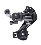 Shimano Tourney RD-TY200 GS