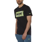 Běžecké tričko Mizuno Athletic Mizuno Tee K2GA200309 Velikost textilu: S