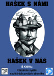 Hašek s námi, Hašk v nás - kolektiv autorů