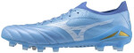 Kopačky Mizuno MORELIA NEO IV Beta ELITE P1GA264225 Velikost obuvi v EU: 43