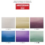 Royal Talens, 17820506, Amsterdam, sada akrylových barev, perleťová, 6 ks