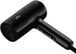Braun BRHD410E černá / Fén na vlasy / 2200 W / ionizace / studený vzduch / 2 rychlosti (BRHD410E)