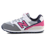 Dětská obuv YV996XG3 New Balance EU