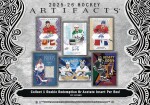 Hokejové Karty NHL 2025-26 Upper Deck Artifacts Blaster Box