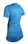Dres HAVEN Energy short blue, velikost XS (Barva modrá)