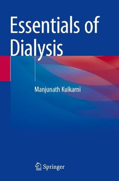 Essentials of Dialysis