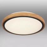 Svítidlo 41764-12 LED 12W černá PL