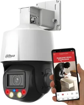 Dahua SD3E405DB-GNY-A-PV1 bílá / Venkovní PTZ IP kamera / 4 Mpx / TiOC / 5x zoom / IR 50 m / IP66 / PoE+ (SD3E405DB-GNY-A-PV1)