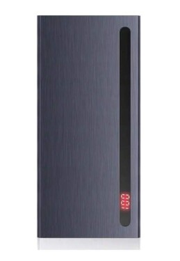 Špionážní Full HD WiFi kamera v 8000mAh powerbance - W24