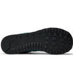Boty New Balance M U574VPG 40.5