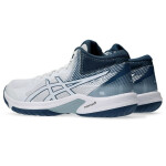 Volejbalová obuv Asics Beyond FF MT M 1071A095103 45
