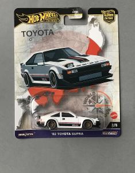 HOTWHEELS Premium ´82 Toyota Supra 2/5