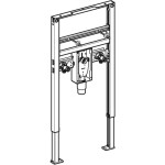 GEBERIT - Duofix Montážní prvek pro umyvadlo, 82-98 cm, pro stojánkové armatury, zápachová uzávěrka na omítku 111.489.00.1