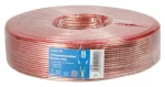 LogiLink Reproduktorový kabel průhledný / Reproduktorový kabel / 2x 0,75 mm2 / 100 m (CA1078)
