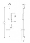 MEXEN/S - Zero SET umyvadlová + sprchová baterie s příslušenstvím DS70, černá 71114DS70-70