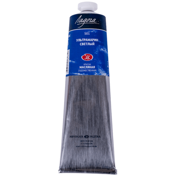 Nevskaya Palitra Ladoga olejová barva 120 ml Ultramarin light