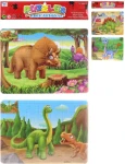 ORION Puzzle Dinosauři 2 ks v rámečku