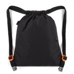 Bagmaster SÁČEK VEGA 26 A školní na přezůvky / tělocvik – lev