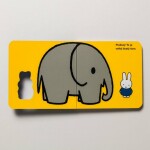 Kdo je ZOO, Miffy? Dick Bruna