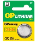 GP CR2450