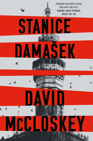 Stanice Damašek (poškozená) - David McCloskey