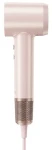 Laifen Swift Special Platinum Pink / Fén na vlasy / 1600 W / 2 rychlosti / 3 teploty / 2 nástavce / 1.8 m (Swift Premium Pink)