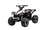 Mamido Dětská elektrická čtyřkolka XC-sport 2x45W bílá